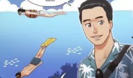 韩漫偷窥漫画,揭开偷窥漫画的神秘面纱