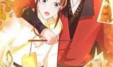 极致漫画,描绘奇幻世界的艺术之旅